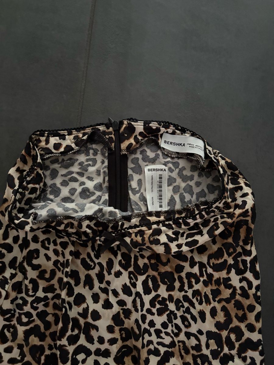 Bershka Röcke: Maxirock mit Leopardenmuster – Gebraucht aus Diepoldsau von she_bsl2 1
