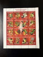 Briefmarken Zentralafrikanische Republik 16er Bogen neu