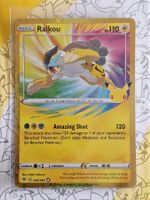 Raikou Amazing Rare - 30th Celebration - Classic Collection