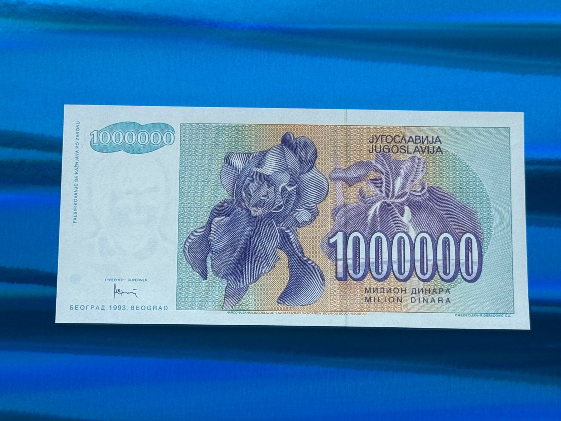 Banconote: ***RAR - Belgrad 1993 - 1000000 Dinara UNC - Iris Blume – Nuovo e nell'imballaggio originale da Pfäffikon SZ venduto da Sieben77 2