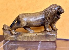 Antike Löwen Skulptur, Tierfigur aus Stein✨Rarität✨
