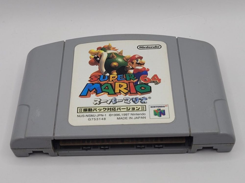 Nintendo 64 Super Mario 64 Rumble Japan Modul N64 (Gebraucht) in ...