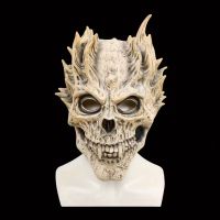 Horror Maske Dämonen-Totenkopf mit Hörnern, Latex, neu