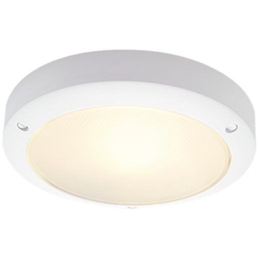 Lampade: Aussenleuchte SLV BULAN, E14 60W Glas satiniert rund IP44 – Nuovo e nell'imballaggio originale da Lodrino venduto da Stema 1