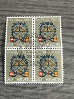 Schweiz Briefmarke Pro Patria 1980 Viererblock Top!