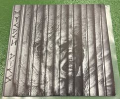 My Eden Dies (German 90ies Hardcore)