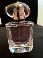 Profumo Donna Giorgio Armani My Way Nectar 50 ml nuovo