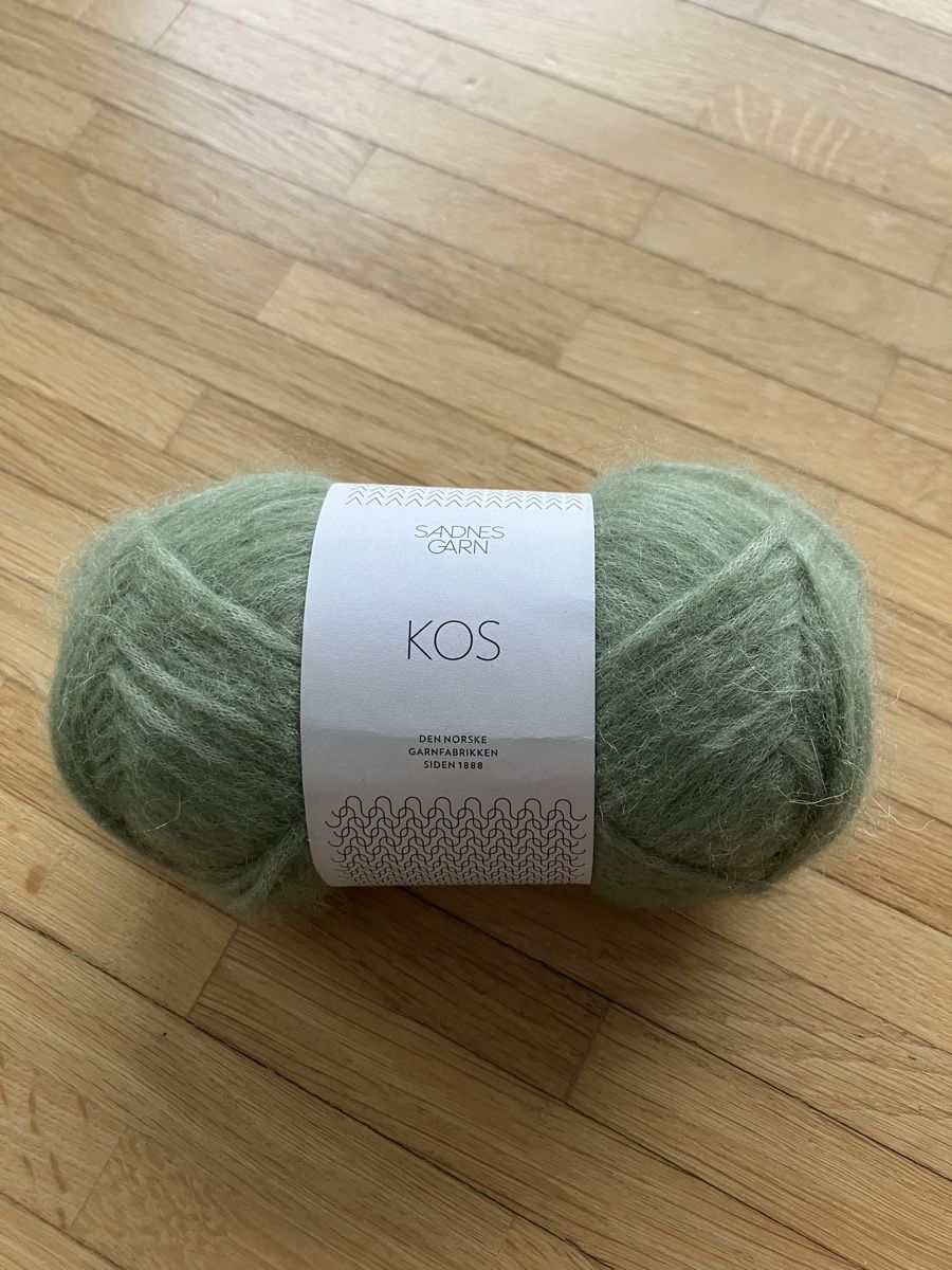 Sandnes Garn Lana: Sandnes KOS, 1 Knäuel – Nuovo e nell'imballaggio originale da Luzern venduto da xyz9