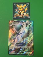 Pokemon Calyrex VMAX Japanese 2021