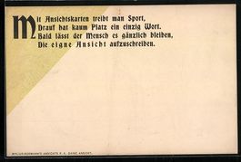 Ansichtskarte ohne Ansicht, Mit Ansichts