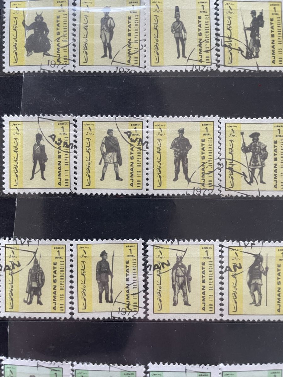 Tutti i francobolli: Arabische Halbinsel, Sammlung siehe Abbildungen – Usato da Rorschach venduto da Ziltenera 4