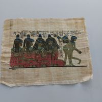 Papyrus peint à la main, scène égyptienne antique