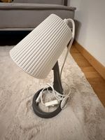 Nachttischlampe weiss grau 