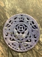 Altes Jade Amulett
