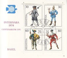 SBK W50 mit ET, Block Nr. 14 von 1 - 15