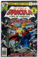 TOMB OF DRACULA #69 MARK JEWELERS INSERT MARVEL 1979