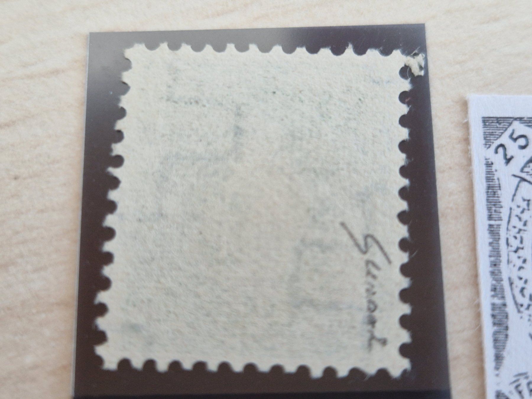 Alle Briefmarken: Stehende 90Aa.3.21/II, signiert, ab 1.- – Gebraucht aus Burgdorf von Glossy01 2