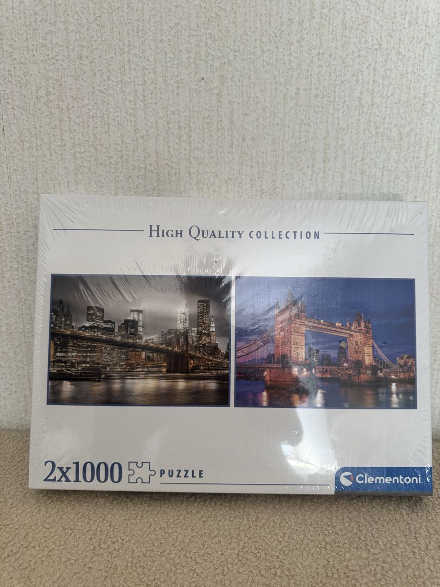 Clementoni Puzzles: Puzzle – Neu und originalverpackt aus zürich von fufinini4