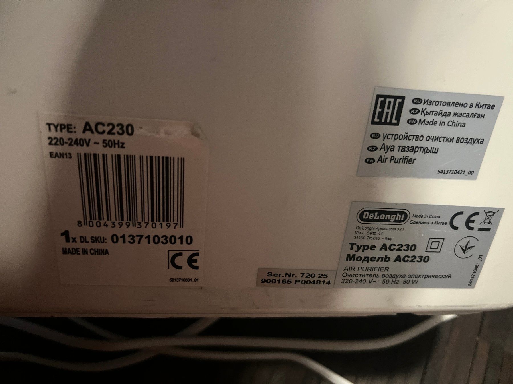 Purificatori d'aria: De’Longhi Luftreiniger AC230 – Usato da Zug venduto da Loribeka 3