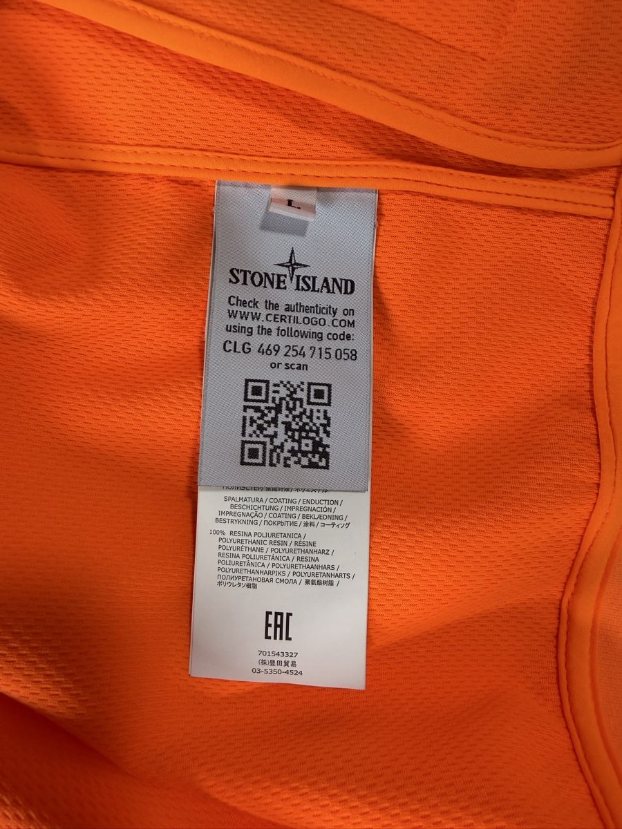 Stone Island Jacken: Stone Island Jacke  – Gebraucht aus Pfäffikon ZH von Nataliia. 5