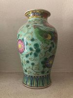 Vaso giapponese antico, dipinto a mano, 30cm