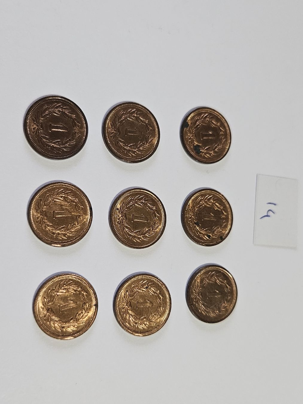Tutti le monete: 1 Rappen 1937, 9 Stk. – Usato da Pfäffikon ZH venduto da Melibol 3