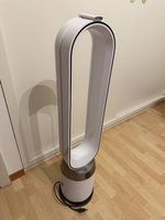 DYSON TP11Purifier Cool Gen1
