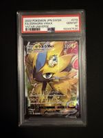 Zeraora VMAX - Psa10