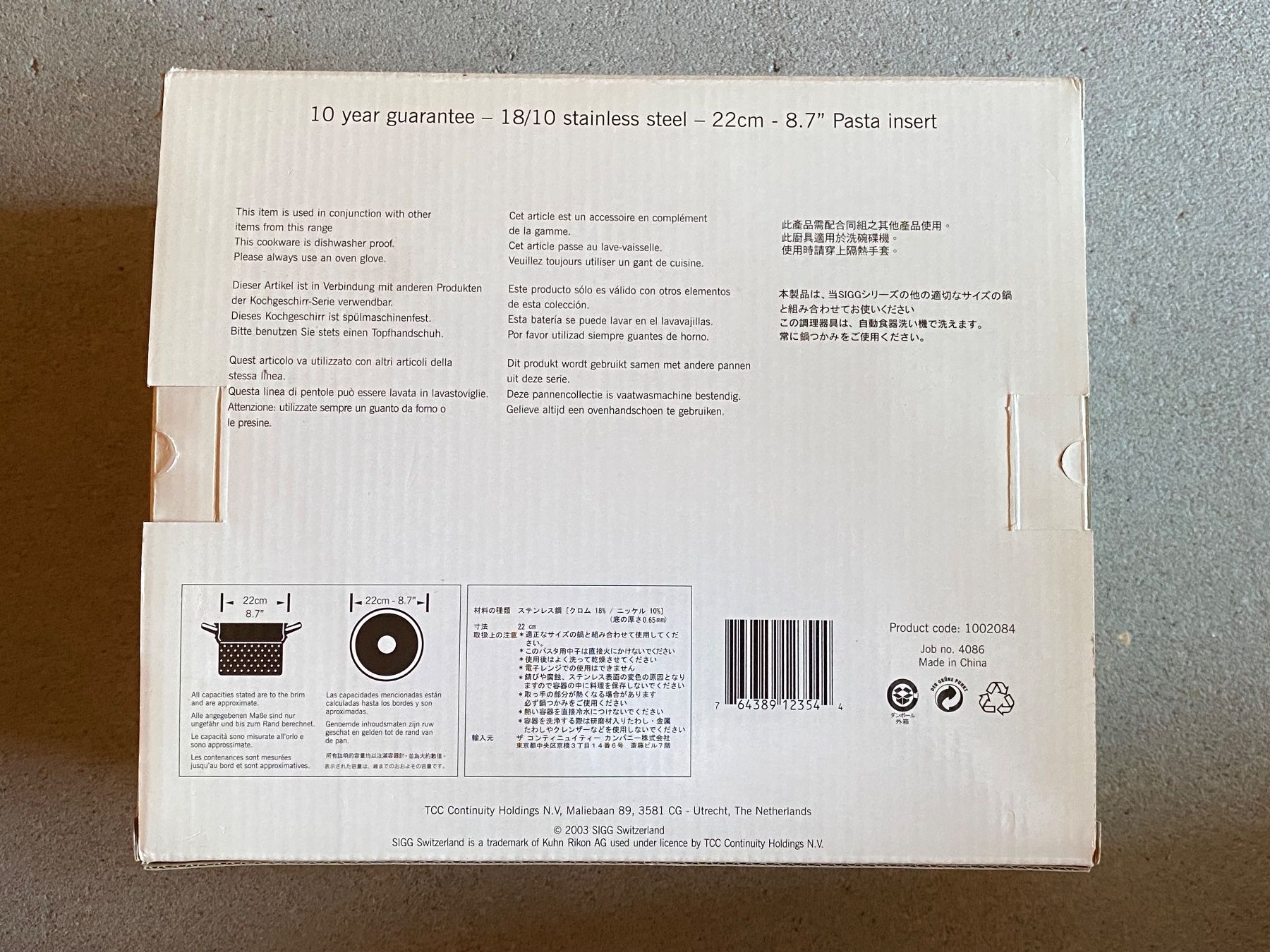 Sigg Pentole: SIGG Switzerland Pastaeinsatz, 22cm, neu – Nuovo e nell'imballaggio originale da Dietlikon venduto da sepiwaku 3