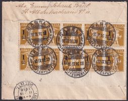 1916, 10er Block Nr.132: BASEL - LAUSANNE, "Timbre au DOS"