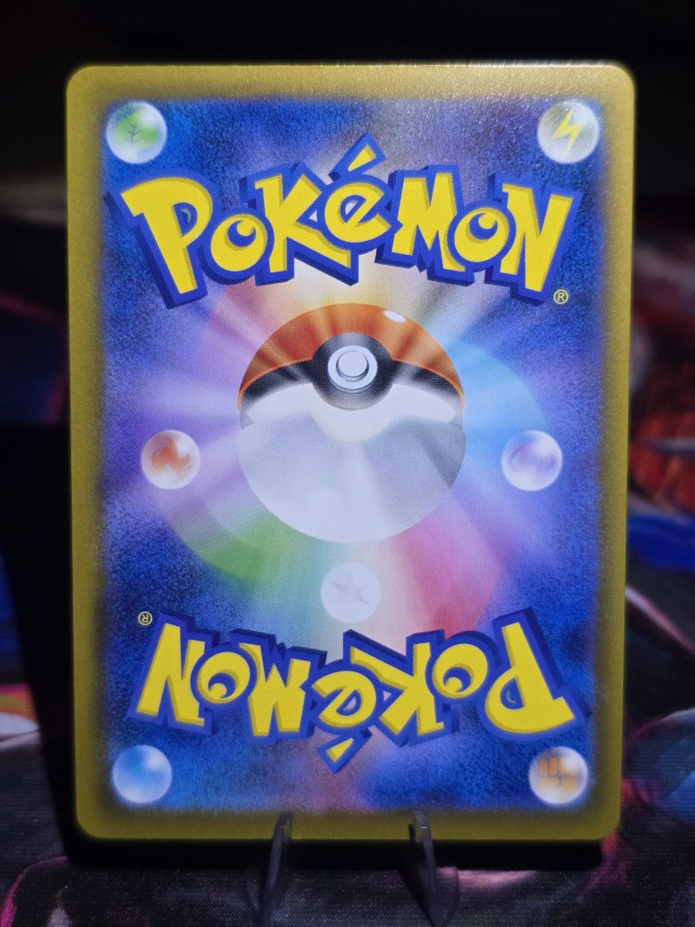 Pokémon Sammelbilder & Trading cards: Amigento (m5 093) – Gebraucht aus Lenzburg von AkuyakuTCG 1
