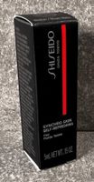 SHISEIDO Self-Refreshing, 5ml ...