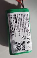 Akku Ni-CD Joy, 14.8V, 800mAh - Ideal für Bastler Neu