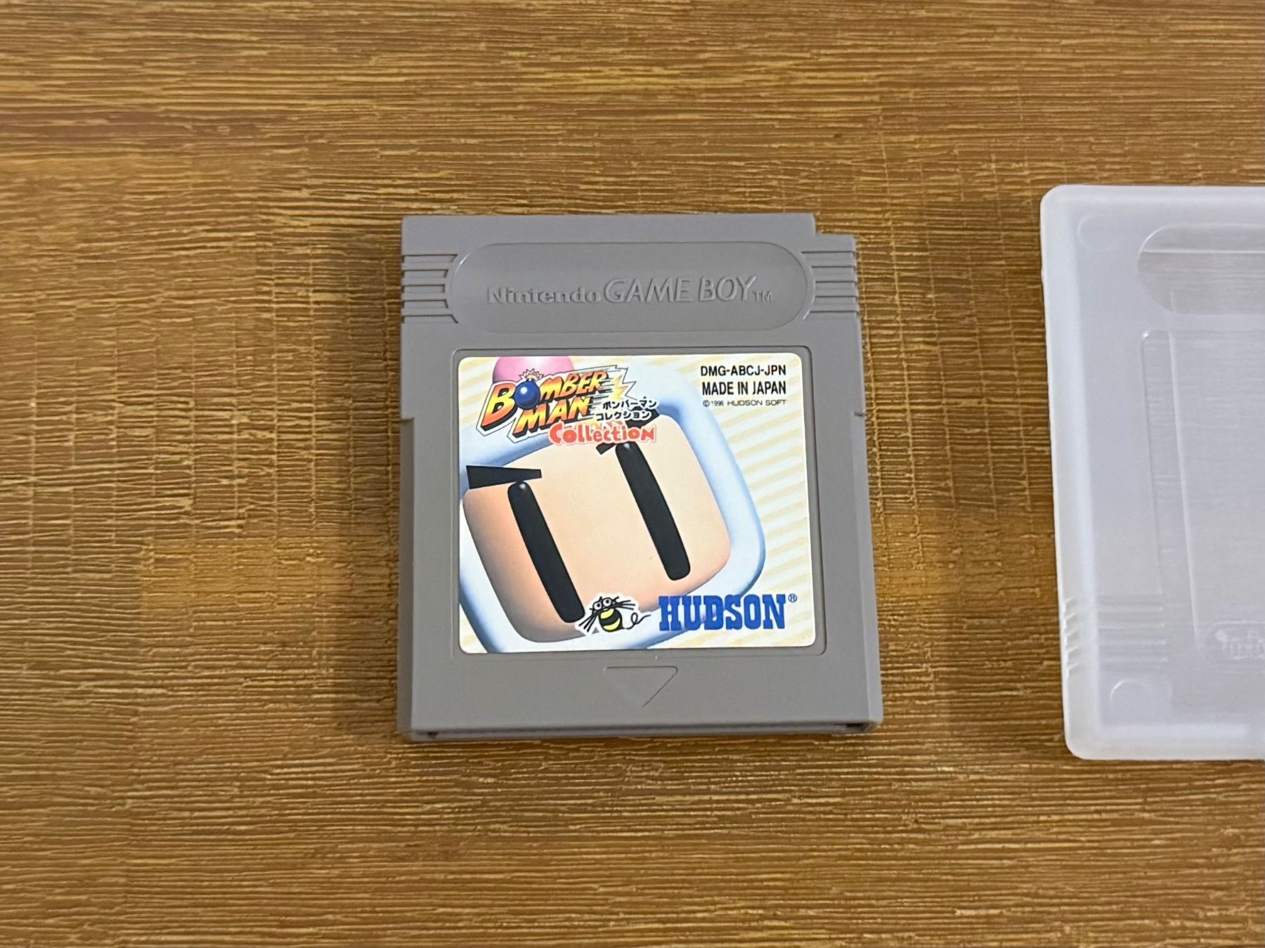 Nintendo Spiele: Nintendo Gameboy Bomberman Collection Japan Version – Gebraucht aus Schliern b. Köniz von 505SR2.0 1