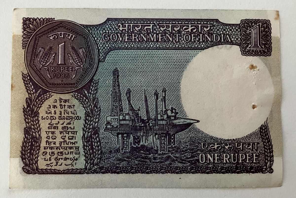 Banconote: Indien 1 Rupee – Usato da Algetshausen venduto da Carrhard 1