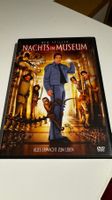 Nachts im Museum (DVD)