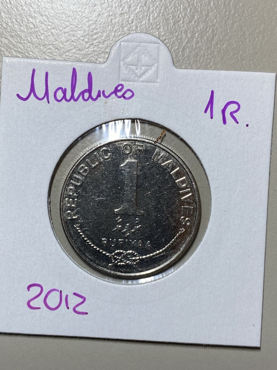 Tutti le monete: Maldives - 1 Rupiah - 2012 – Usato da Payerne venduto da Mike1682