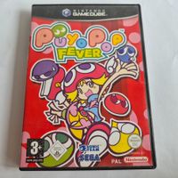 Puyo Pop Fever - GC
