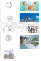 4 FDC Blocks Schweiz 1998