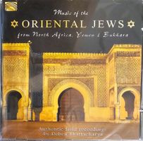 Deben Bhattacharya ‎– Music Of The Oriental Jews
