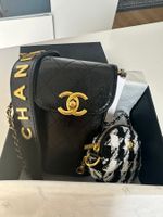Chanel Beauty VIP Set