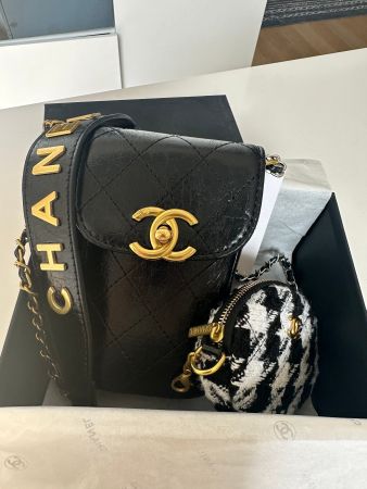 Chanel Beauty VIP Set