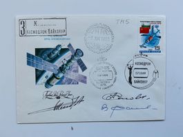 MIR Sojus TM-5 Startbeleg 7.6.88 mit 3 Stempeln & Crew 3 OU