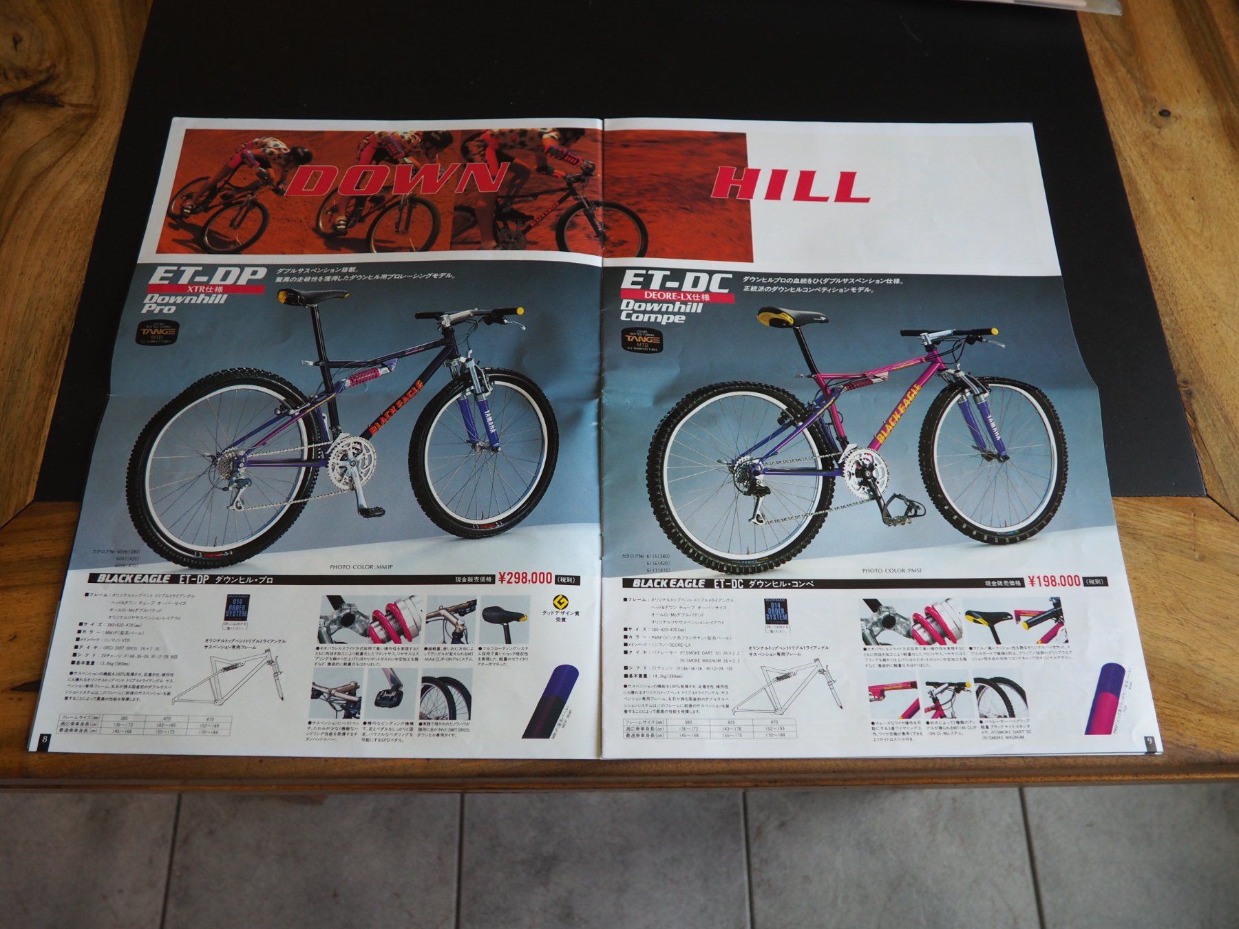 Biciclette: Maruishi Black Eagle 1993, Fully MTB – Usato da Schänis venduto da Wewu 6