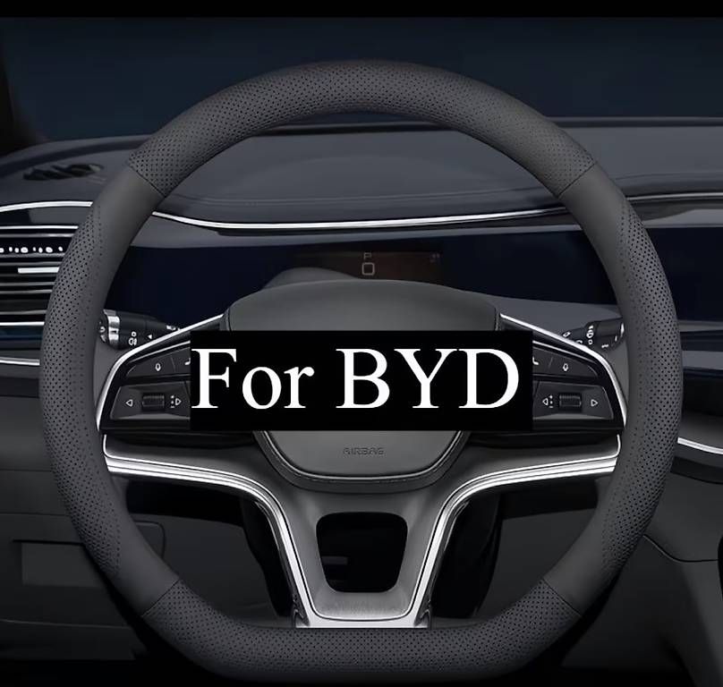 Alle Autoersatzteile: BYD Sealion 7 Lenkradschutz Zubehör – Neu und originalverpackt aus Gossau SG von teiger02