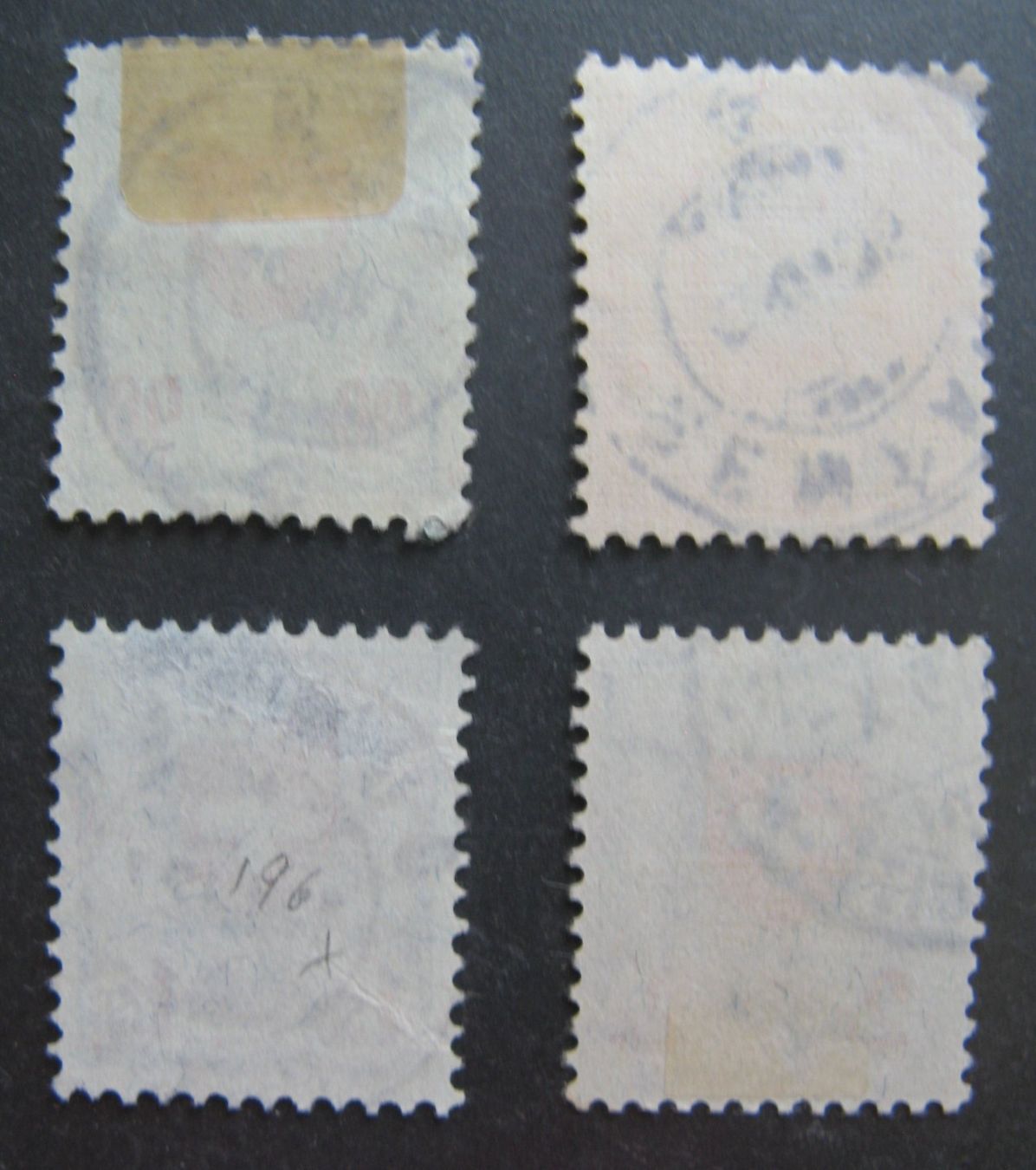 Tutti i francobolli: Wappenmuster gestempelt, Lot 2 – Usato da Frauenfeld venduto da Interessent1 1
