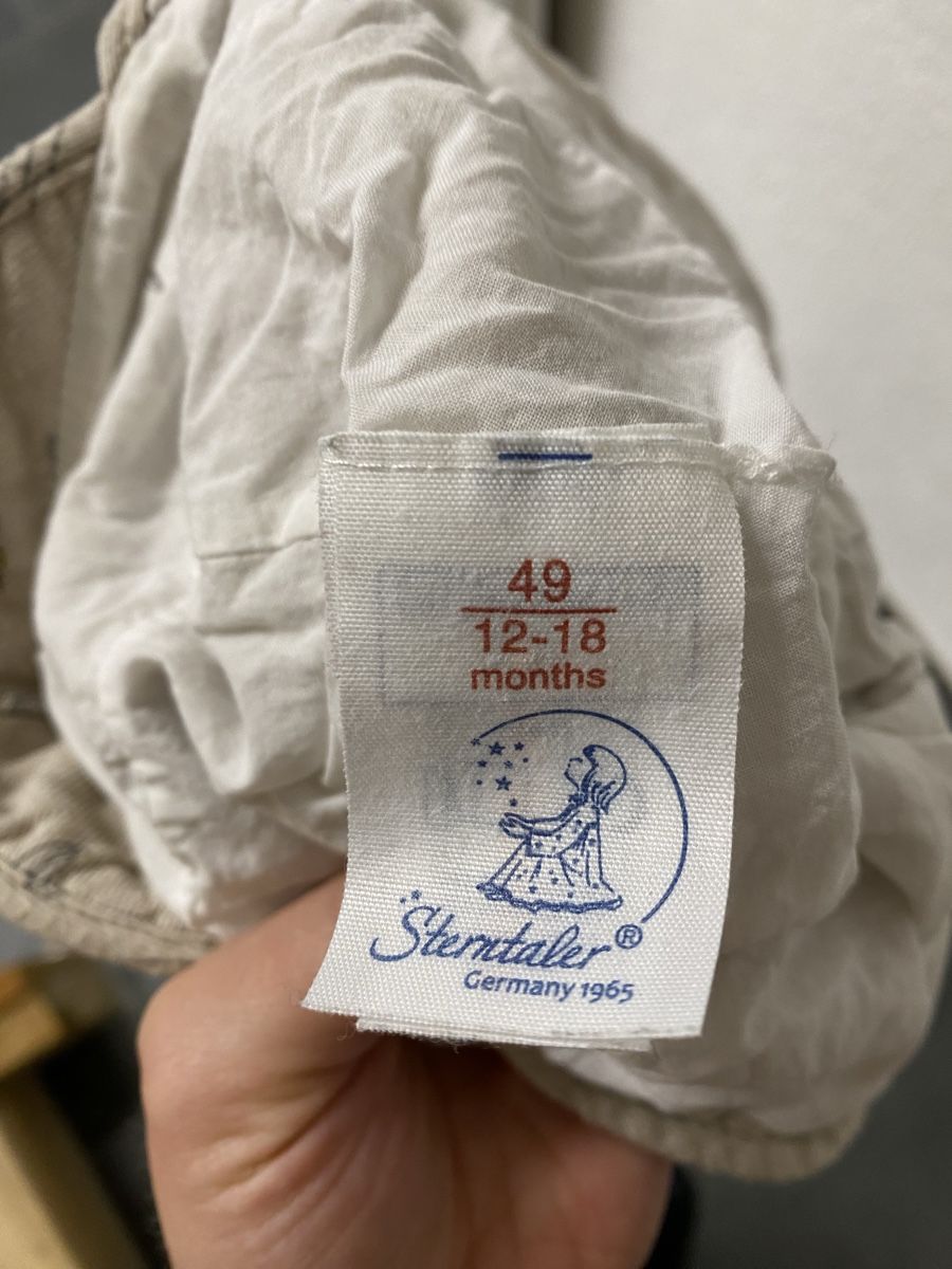 Sterntaler Sonstige Jungenkleidung: Sommermütze 12-18 Monate Sterntaler – Gebraucht aus Lenggenwil von Coco1 3