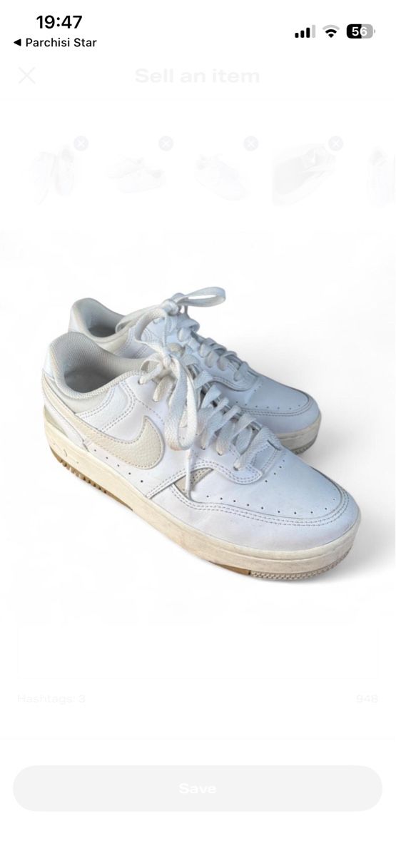 Nike Scarpe da uomo: Nike Sneaker, Weiss – Usato da Zürich venduto da Sel_777 4