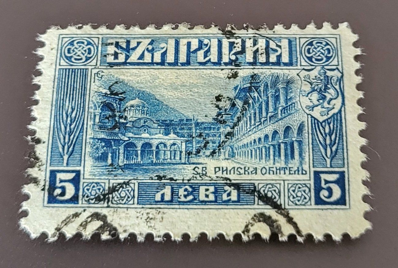 Tous les timbres: Bulgarien 1921 alte briefmarke – D'occasion à St Gallen par Stampsalshobby