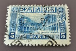 Bulgarien 1921 alte briefmarke